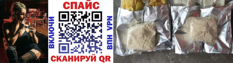 Бутират 1.4BDO MEGA ССЫЛКА Нязепетровск
