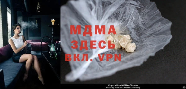трава Балахна