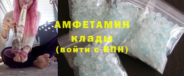 a pvp Касимов