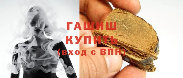 мескалин Баксан