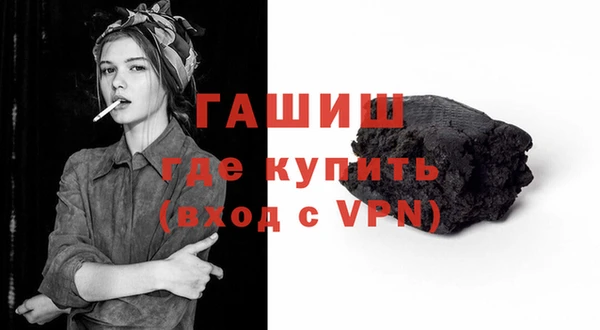 мескалин Баксан