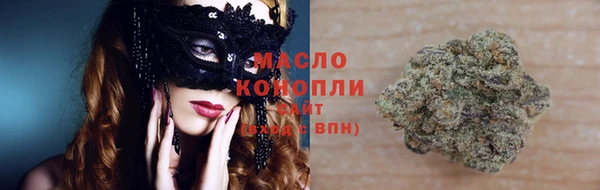 MDMA Аркадак