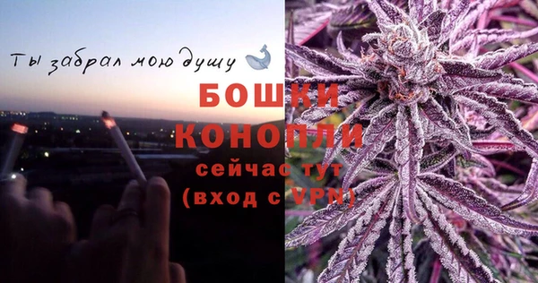 MDMA Аркадак