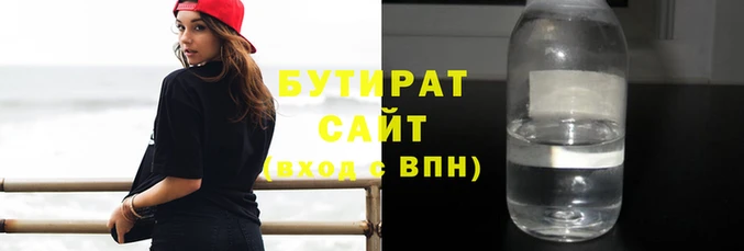 дурь Карталы