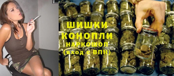 мескалин Баксан