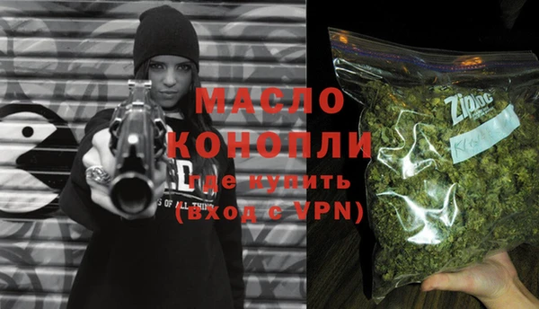 мескалин Баксан