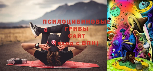 мефедрон мука Балабаново