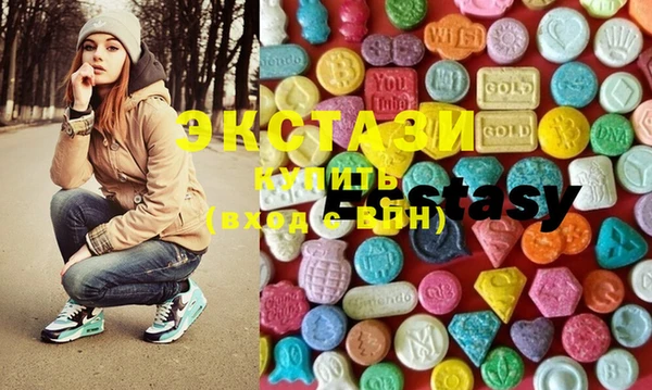 MDMA Аркадак