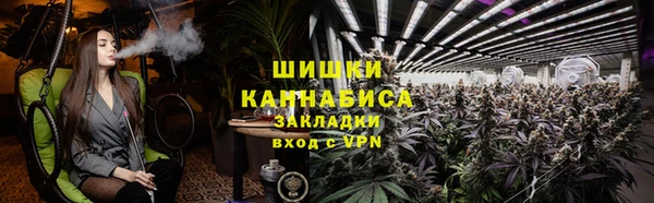гашишное масло Армянск