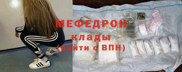 мескалин Баксан