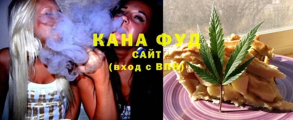 прущая мука Арсеньев