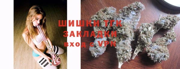 гашишное масло Армянск