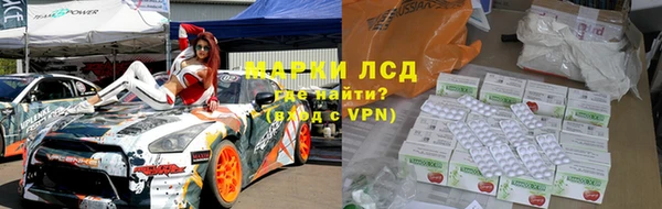 мефедрон мука Балабаново