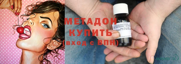 мефедрон мука Балабаново