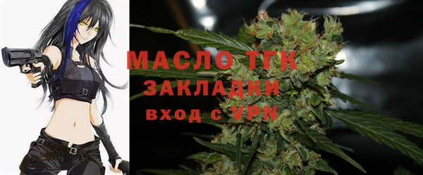 MDMA Аркадак