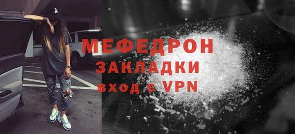 гашишное масло Армянск