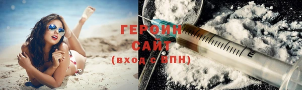 гашишное масло Армянск